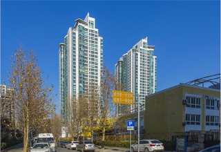 重庆带背胶海军呢金相砂纸批发价